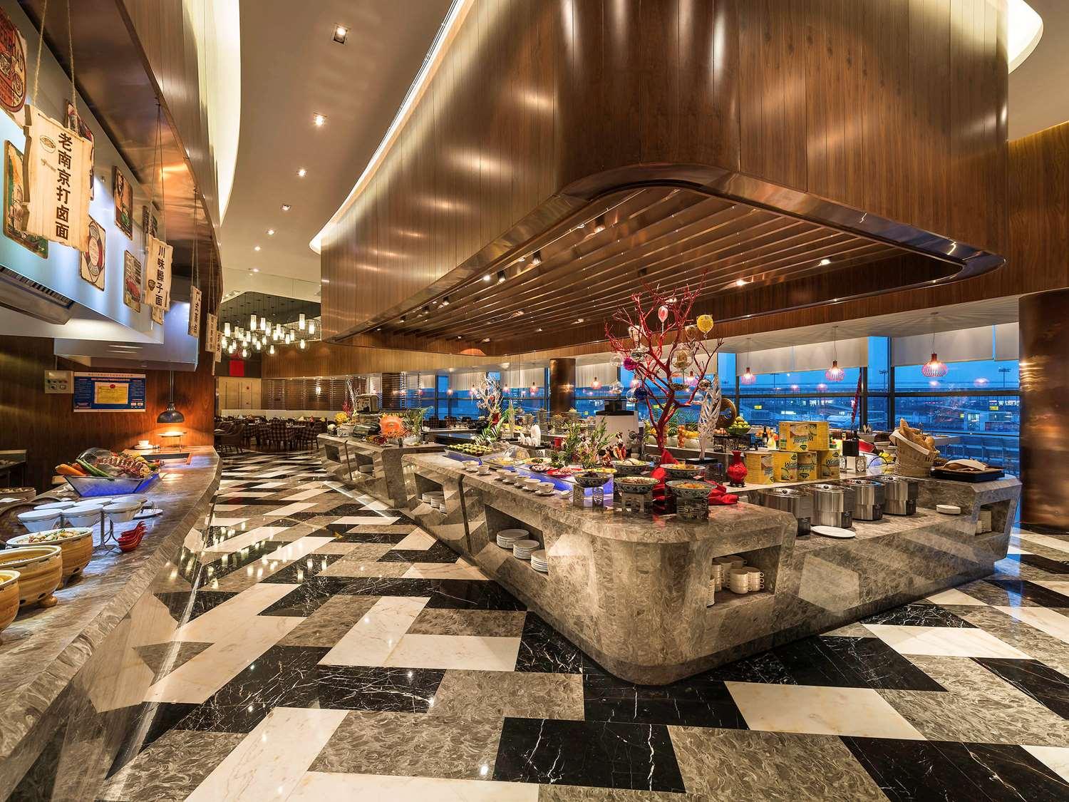 Restaurant Pullman Nanjing Lukou Airport