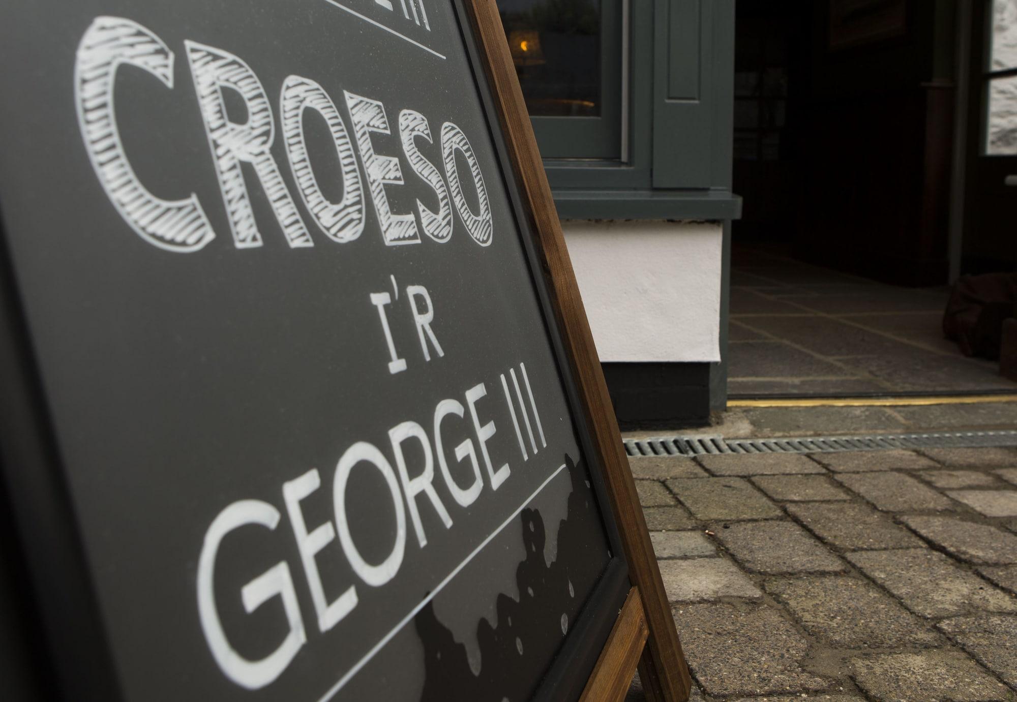 Vista Exterior George III Hotel
