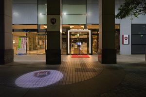 Alojamiento - Izumisano Center Hotel