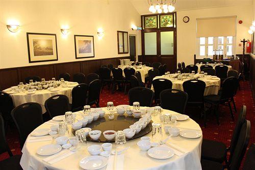 Salón de Baile Yeng Keng Hotel