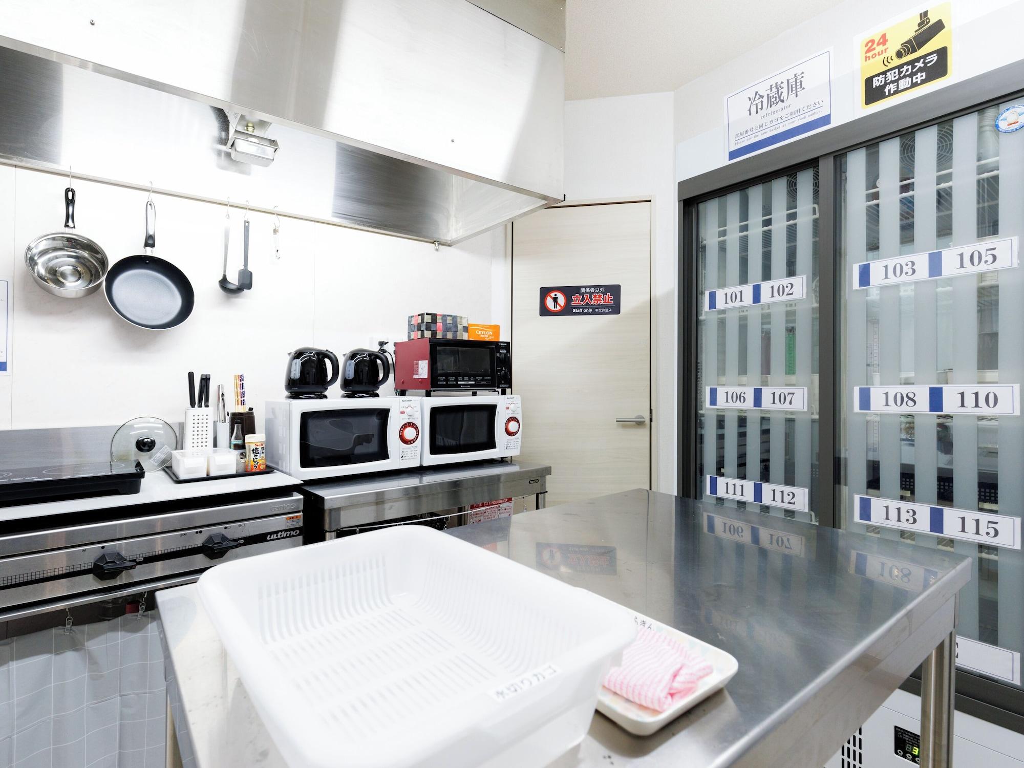 Comodidades del Alojamiento Tabist Machinoyado Denden