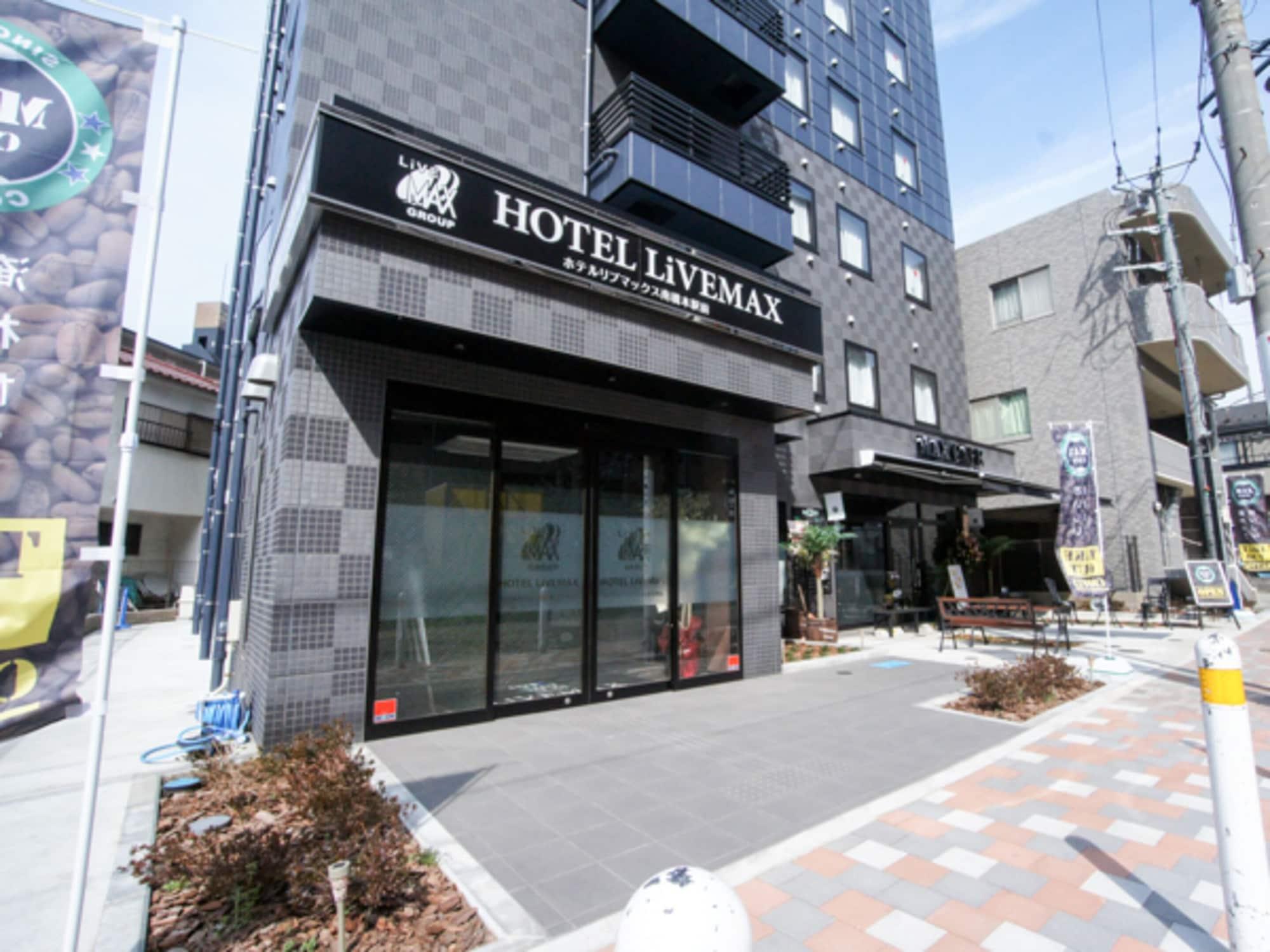 Vista Exterior HOTEL LiVEMAX Minamihashimoto Ekimae