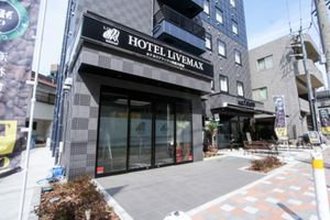 Alojamiento - HOTEL LiVEMAX Minamihashimoto Ekimae