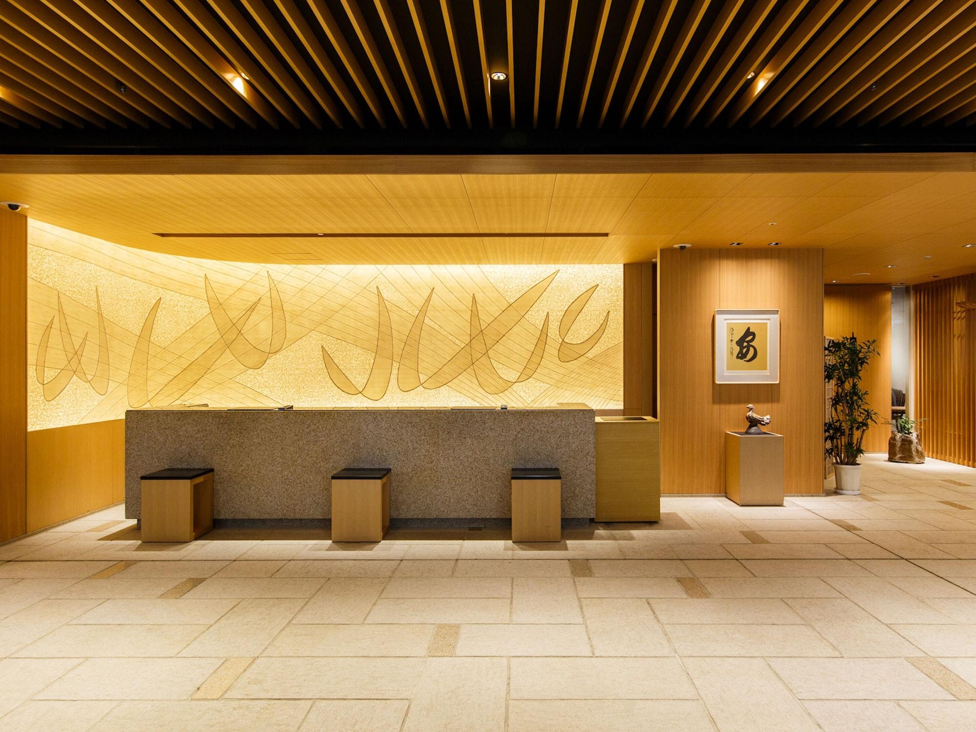 Vista Lobby Kyoto Hot Spring Hatoya Zuihokaku Hotel