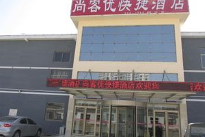 Alojamiento - Thank Hotel