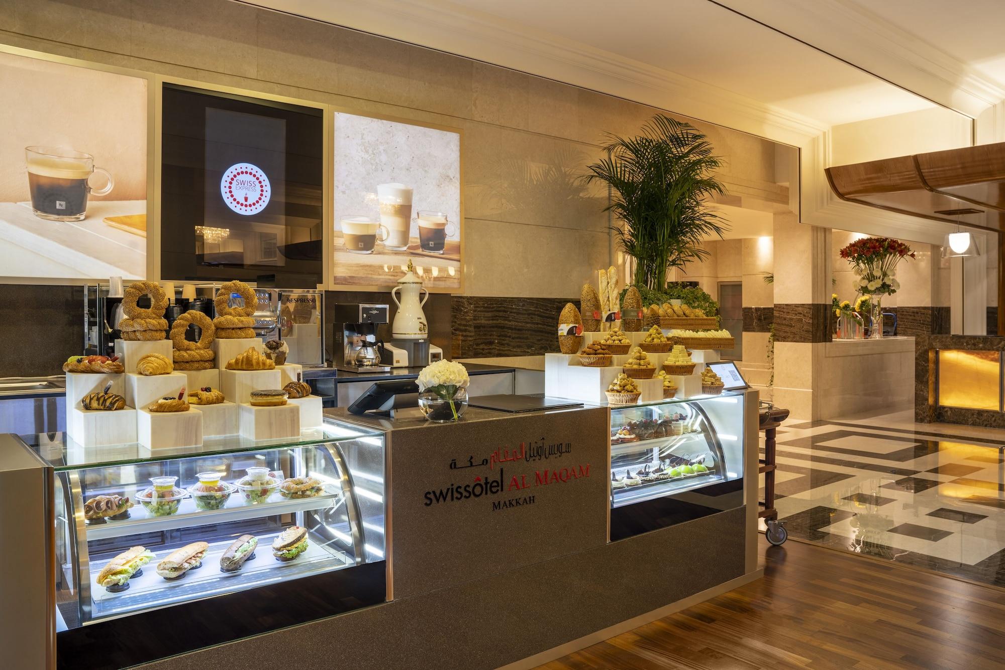 Bar/Salón Swissôtel Al Maqam Makkah