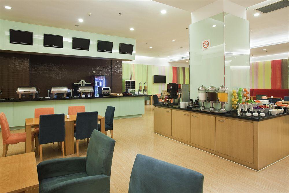 Restaurant Holiday Inn Exp Wujiaochang
