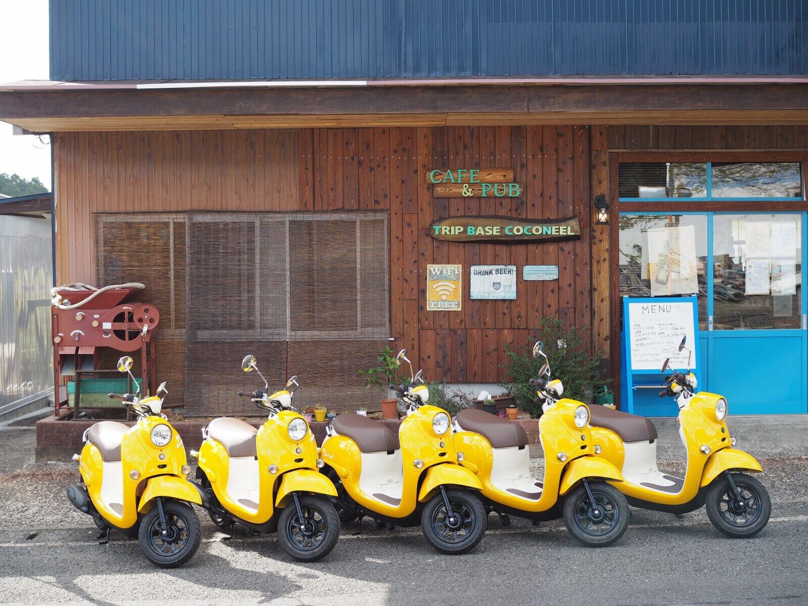 Vista Exterior Trip Base Coconeel - Hostel