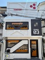 Alojamiento - OSAKA-03