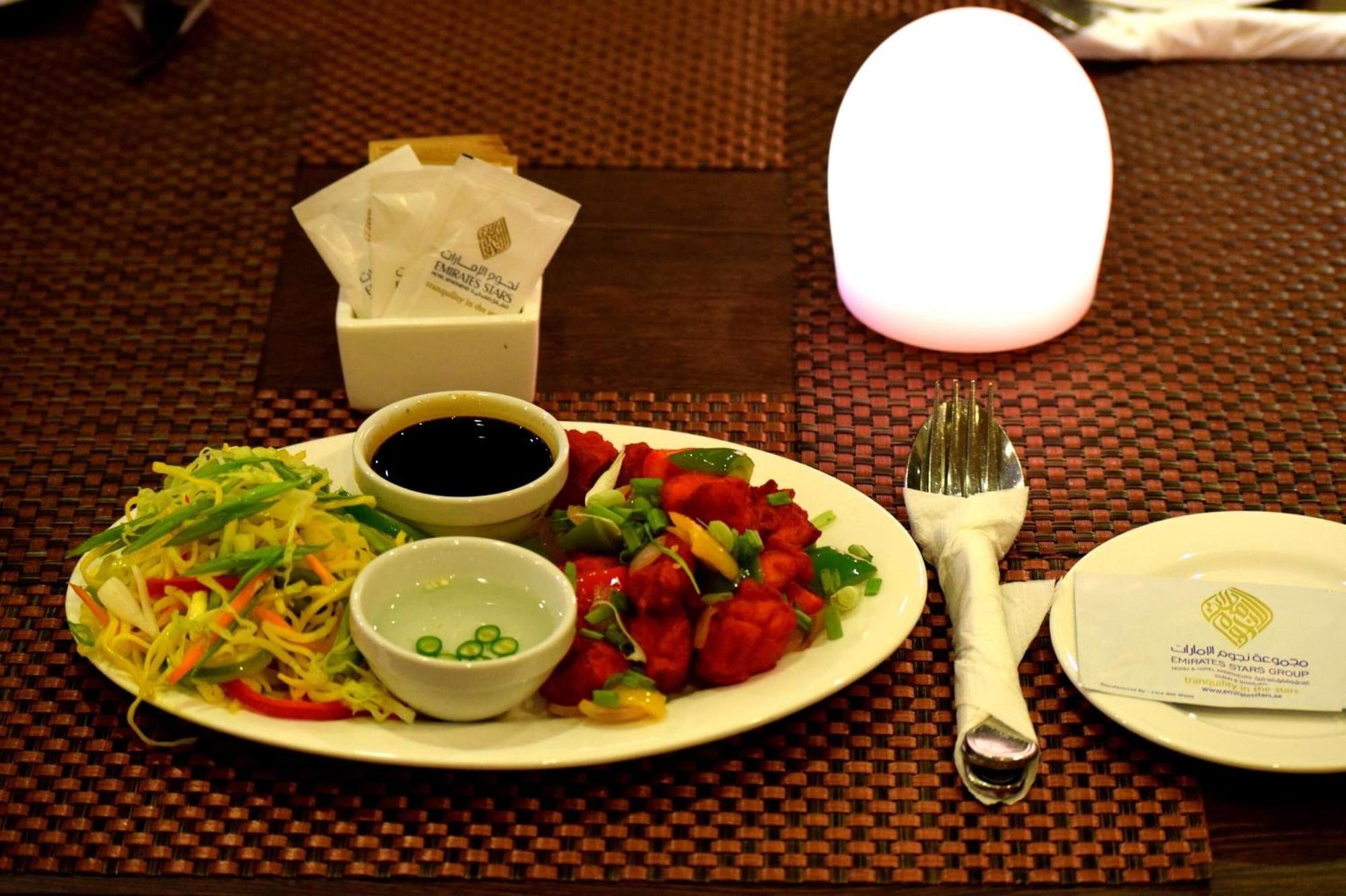 Restaurant Nejoum Al Emarate