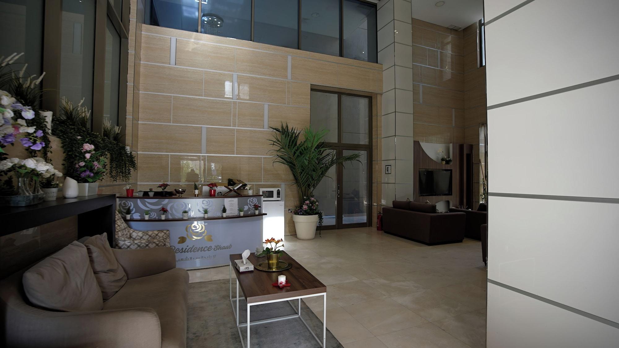 Vista Lobby Magic Suite ALShaeb