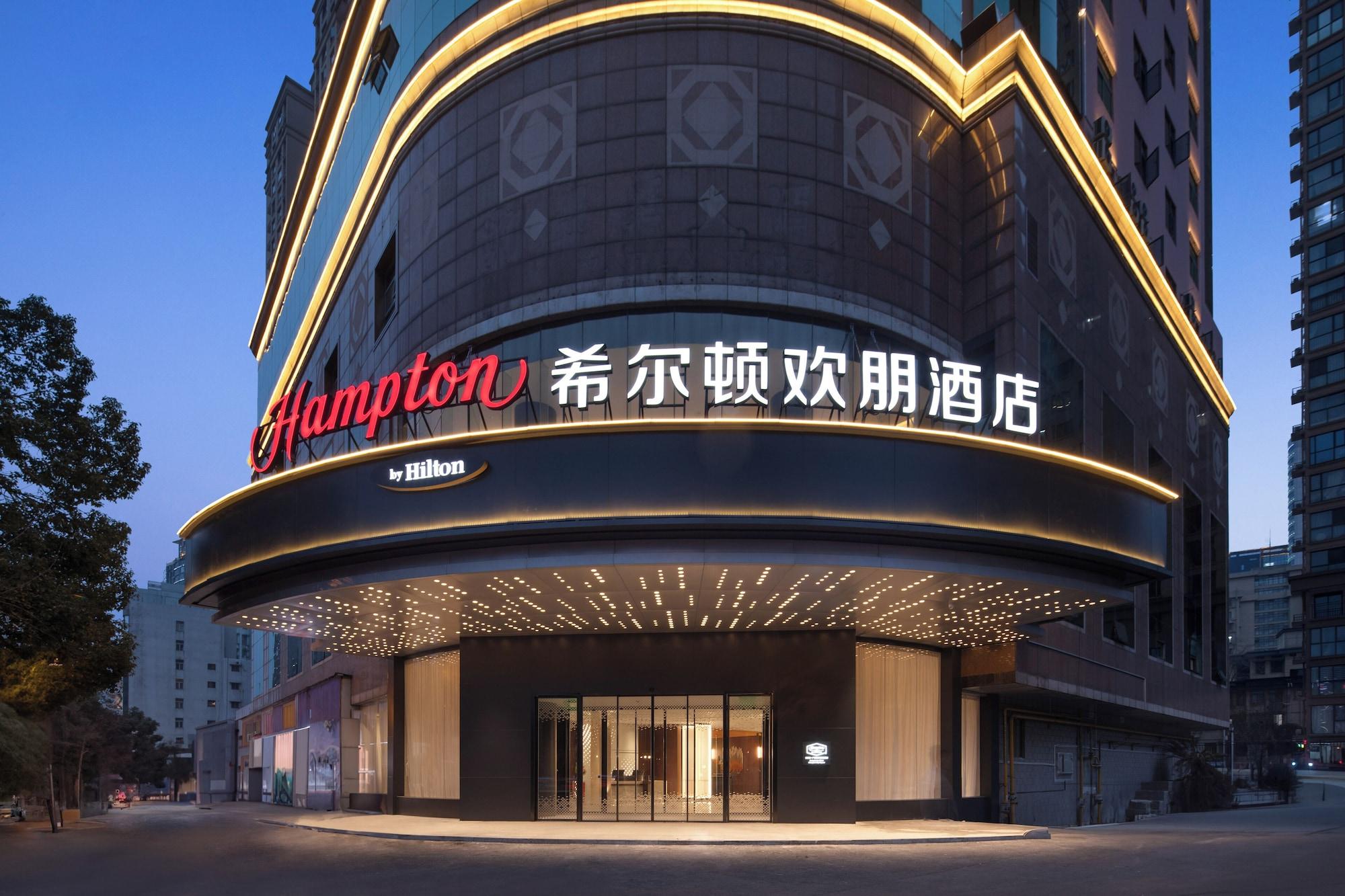 Vista Exterior Hampton by Hilton Changsha Wuyi Square