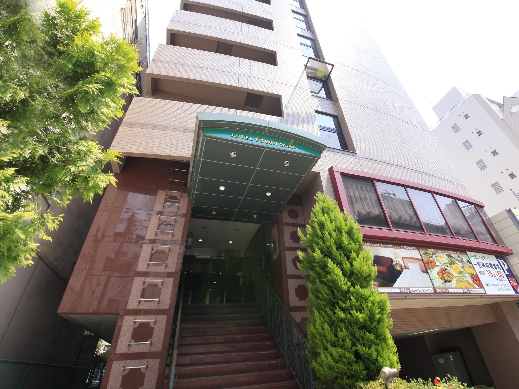 Vista Exterior Hotel Green Selec