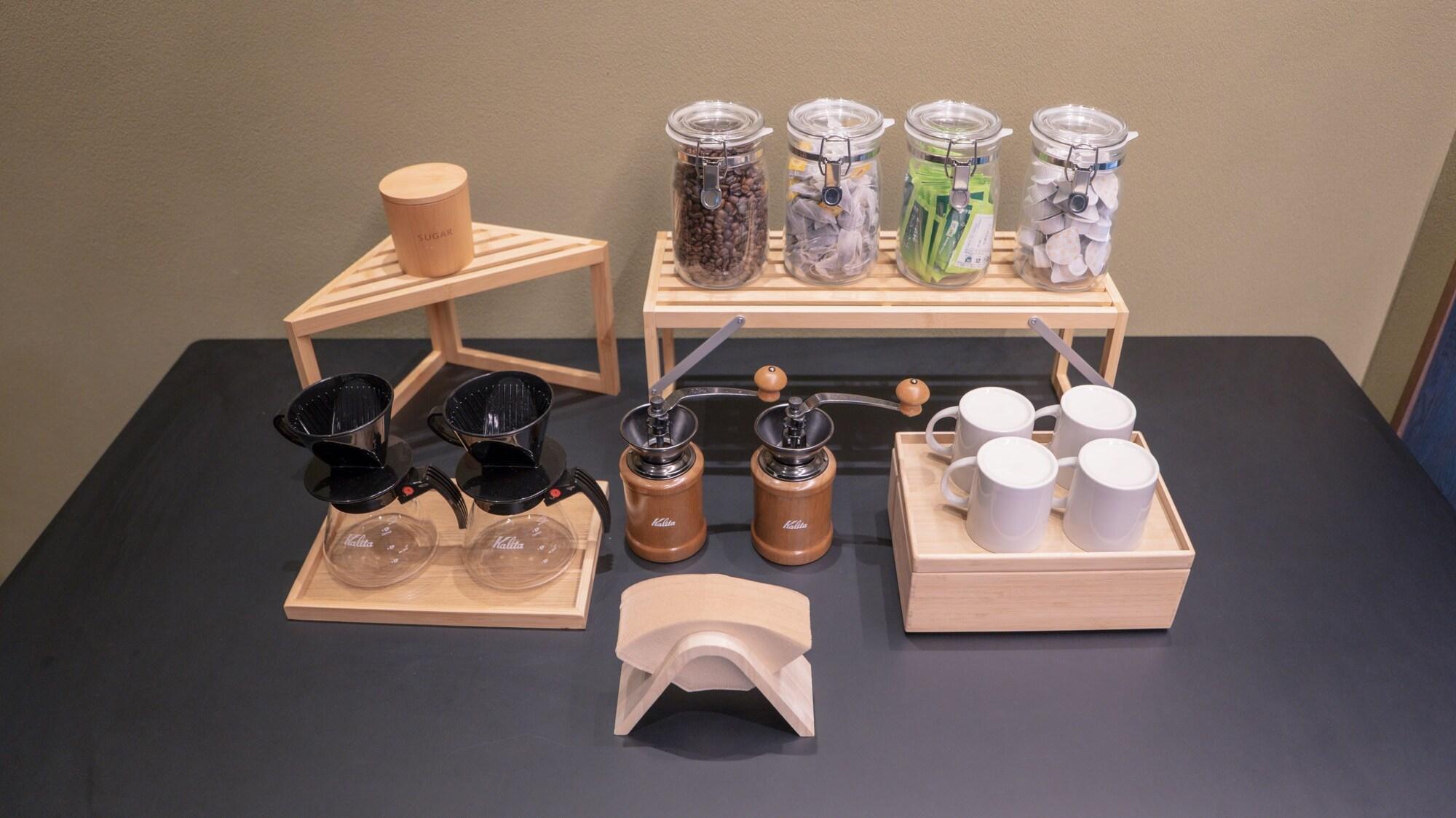 Set de Habitación Minn Nijo-jo