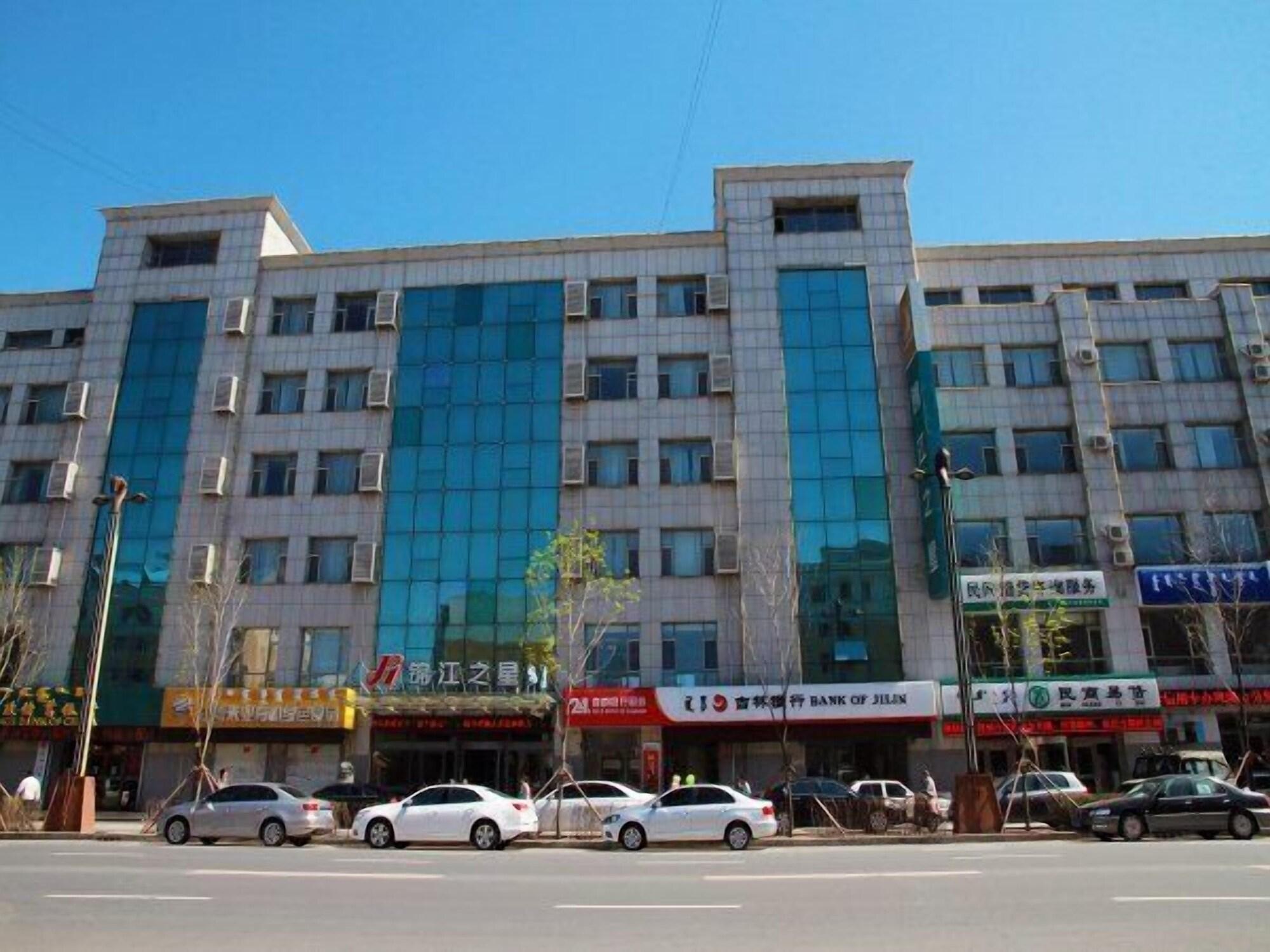 Varios Jinjiang Inn Songyuan Qianguo