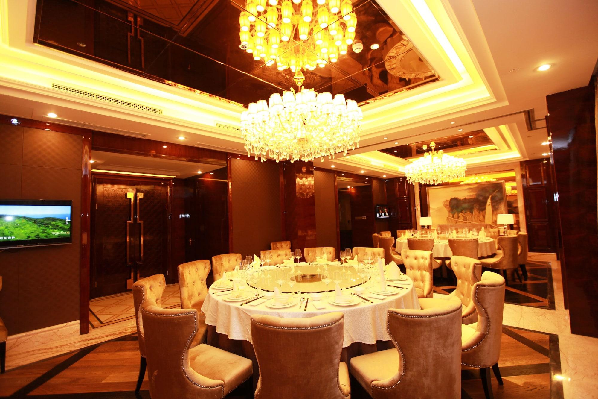 Restaurant Chengdu Rising Butterfly Hotel