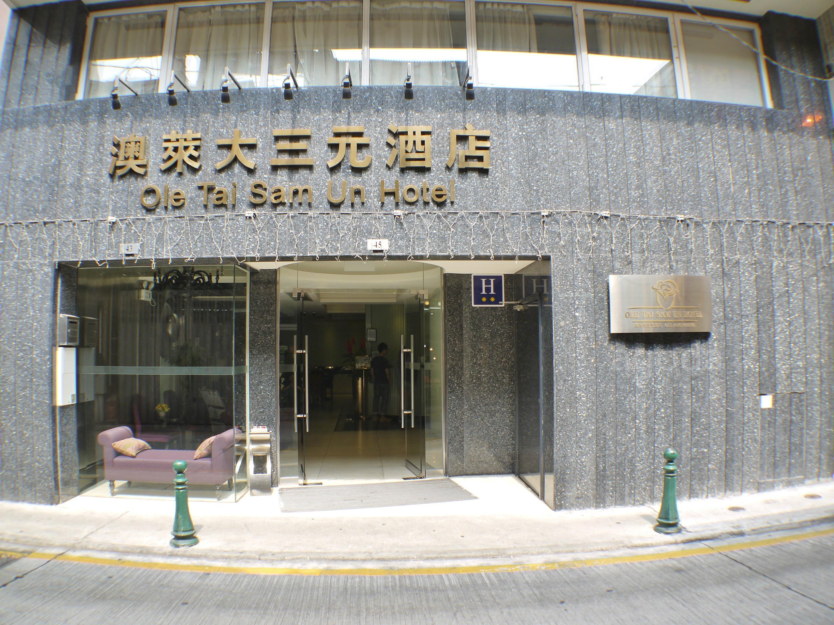 Vista Exterior Ole Tai Sam Un Hotel