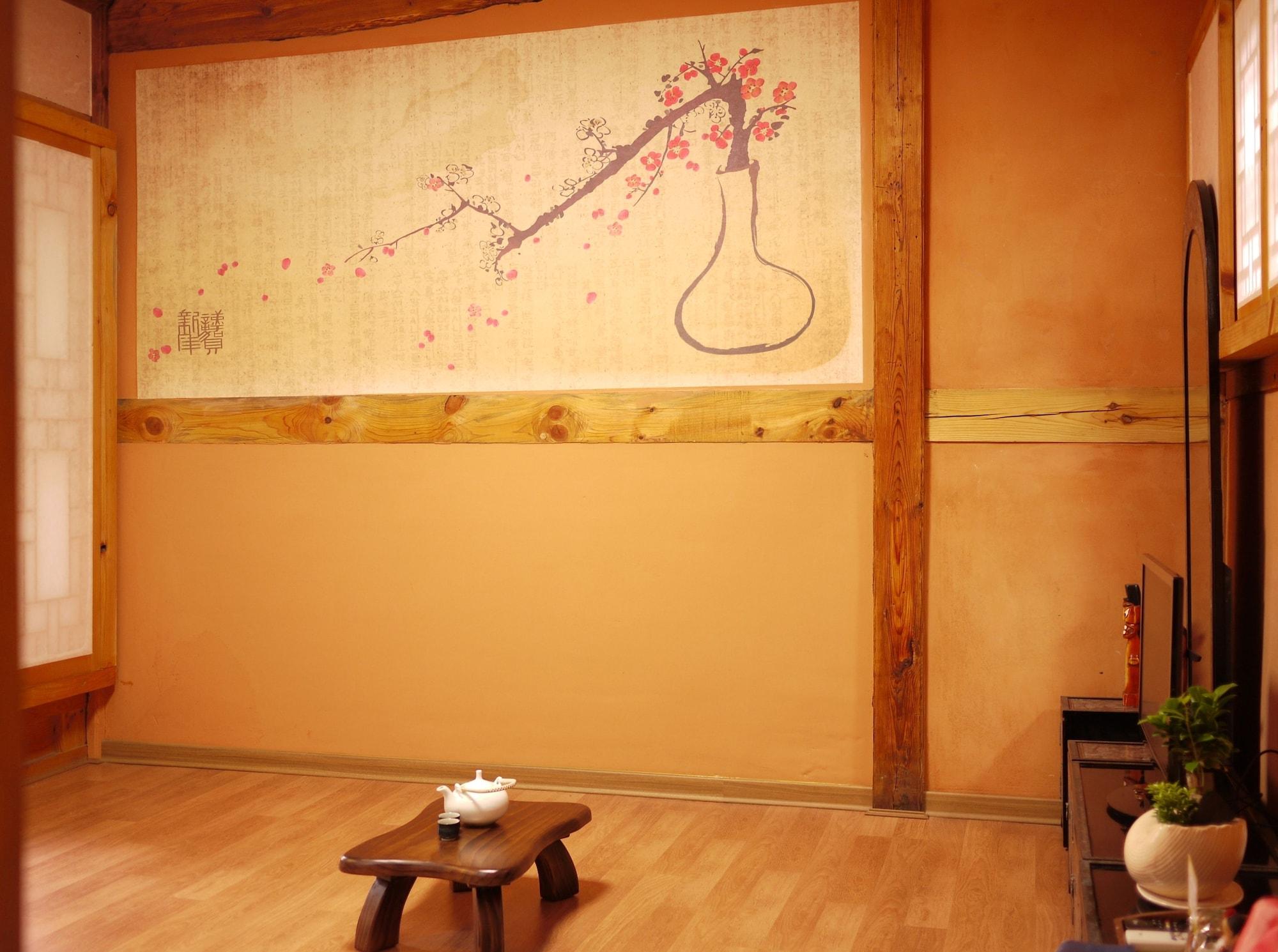 Habitación Haemil Hanok Guesthouse