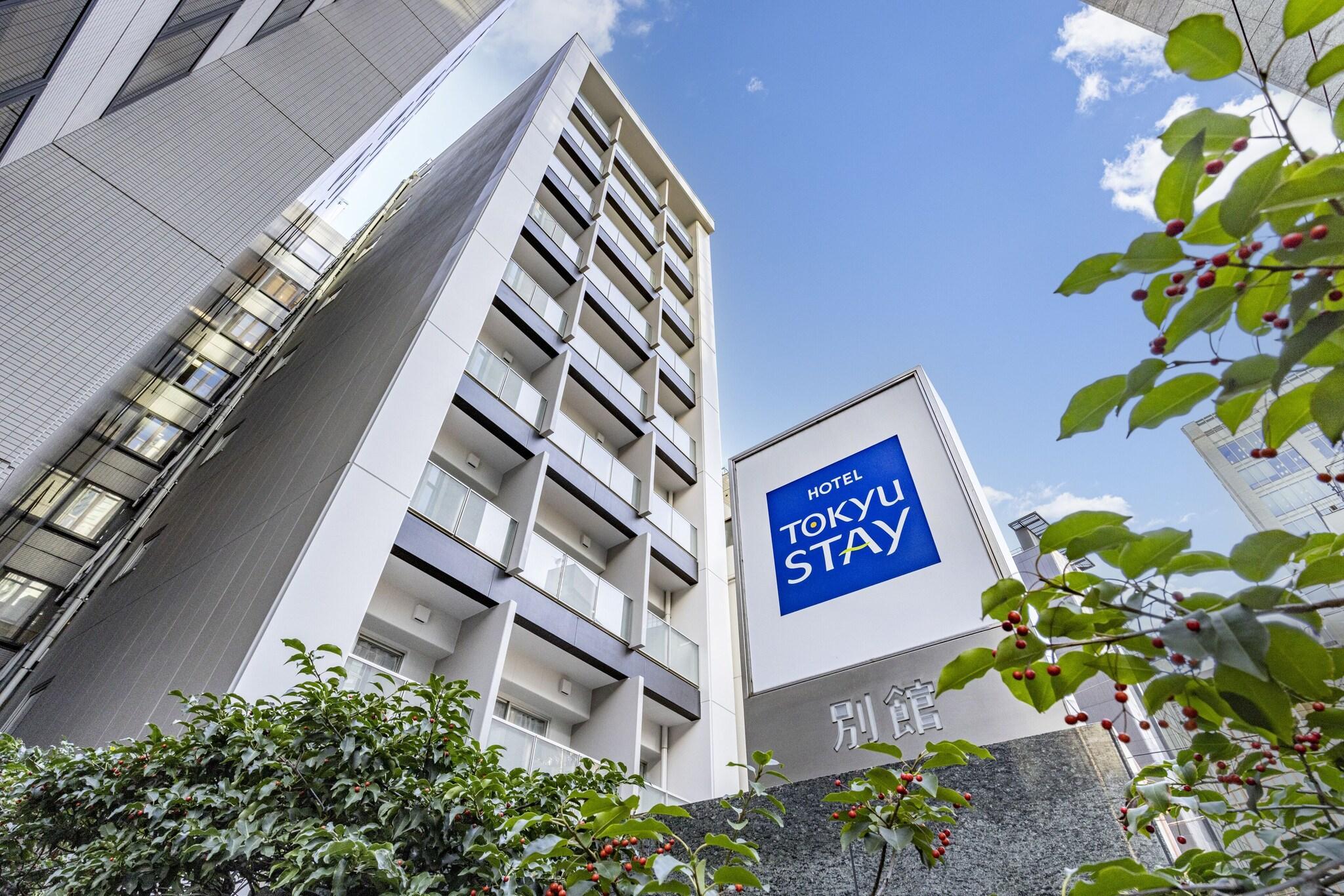 Vista Exterior Tokyu Stay Shibuya Shin-minamiguchi