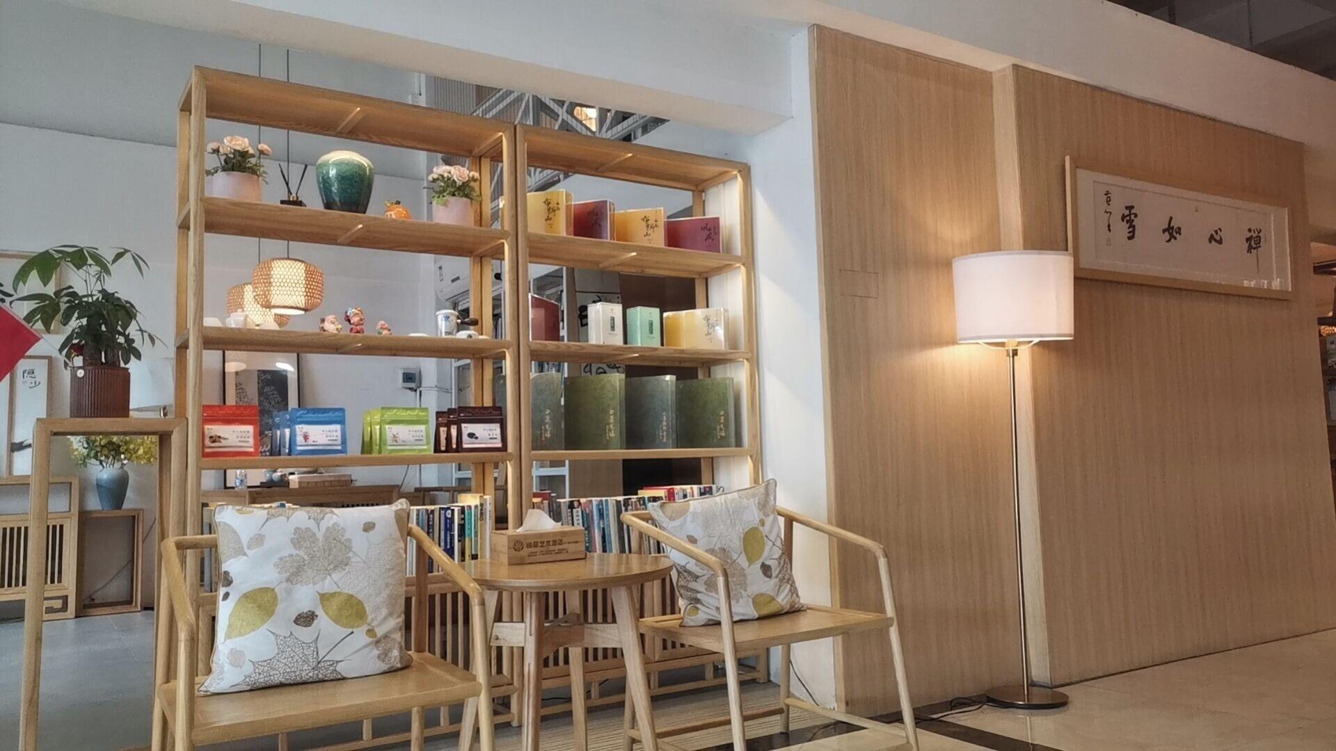 Vista Lobby JINJU ART  HOTEL