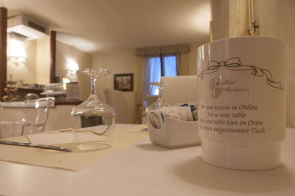 Hotel Arcobaleno Boutique Hotel