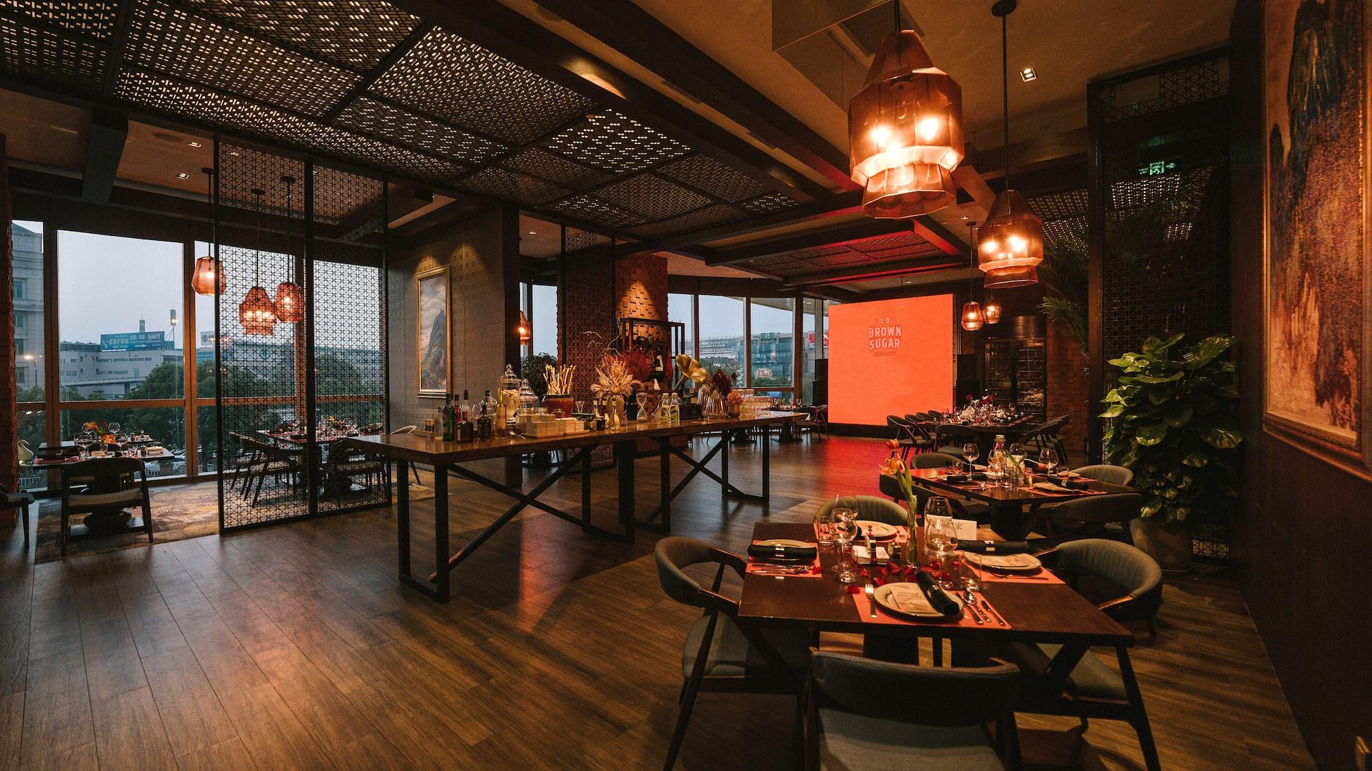 Restaurant Shangri-La Yiwu