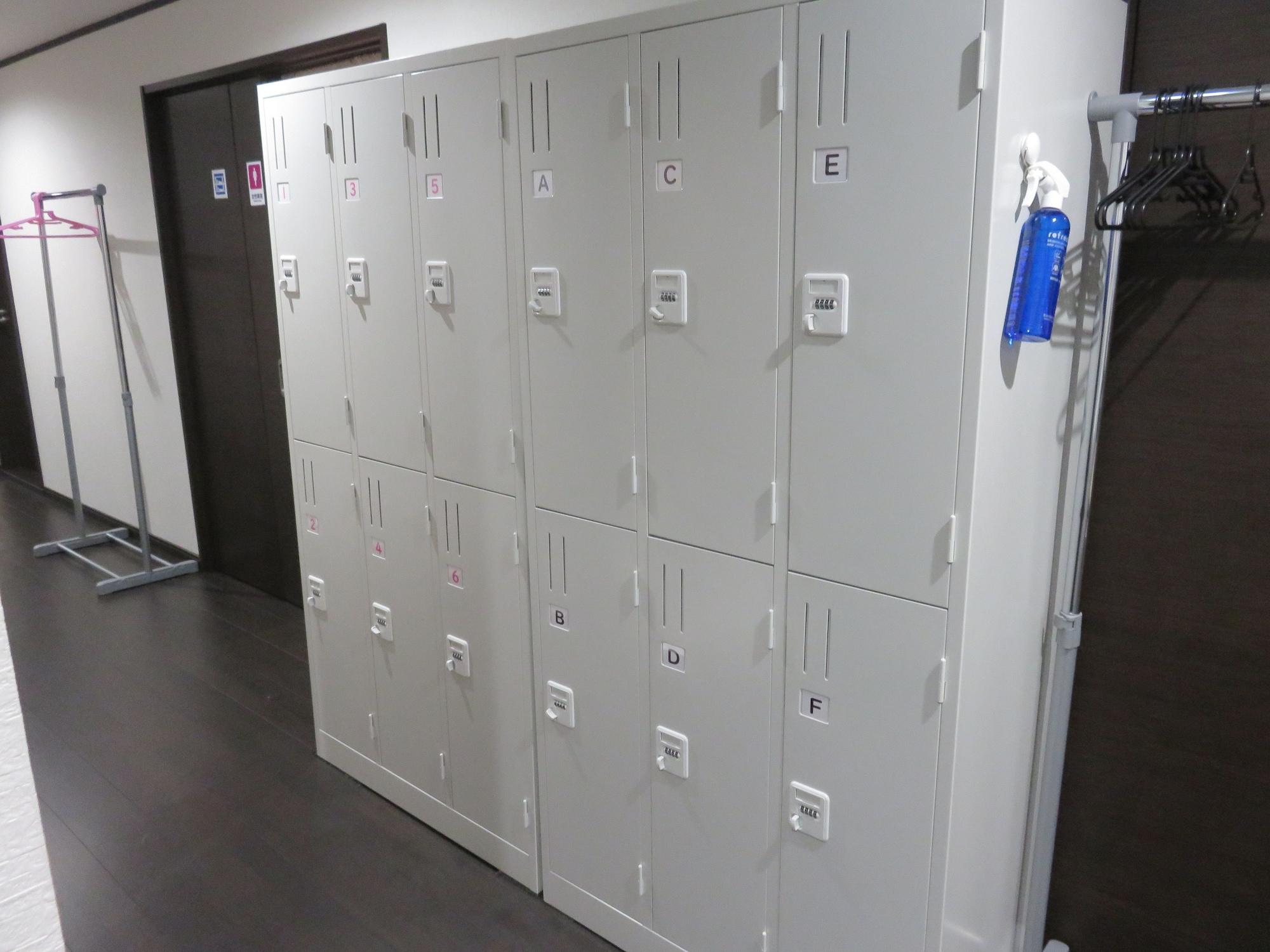 Set de Habitación Pirka Sapporo - Hostel