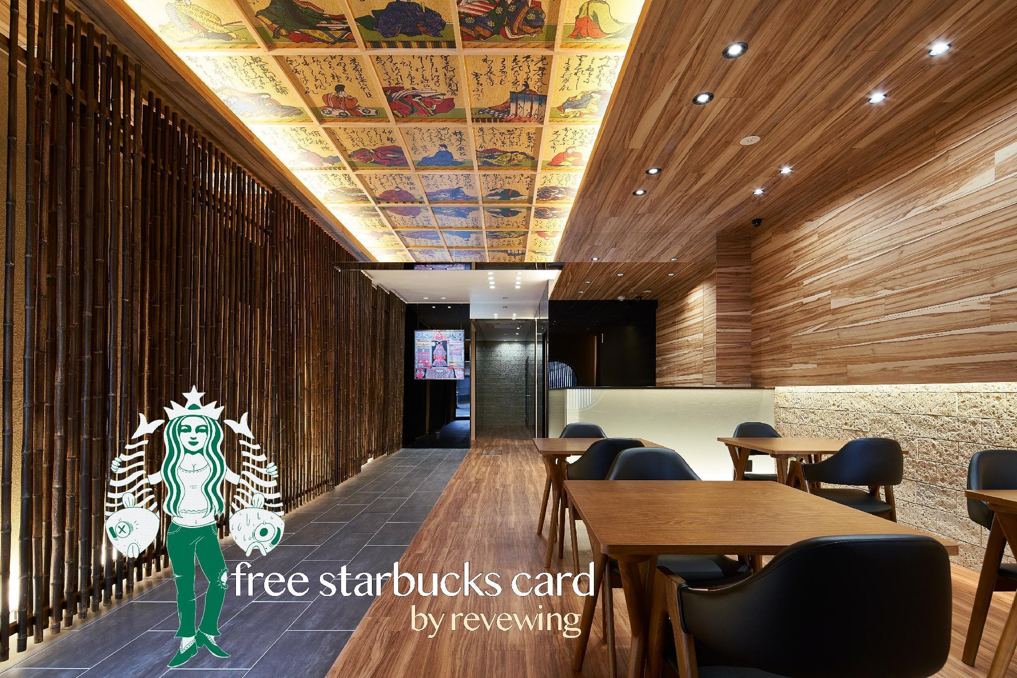 Vista Lobby Carta Hotel KyotoBettei