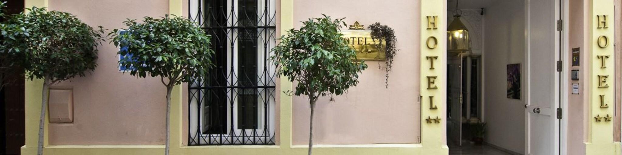 Varios Hotel Un Patio al Sur
