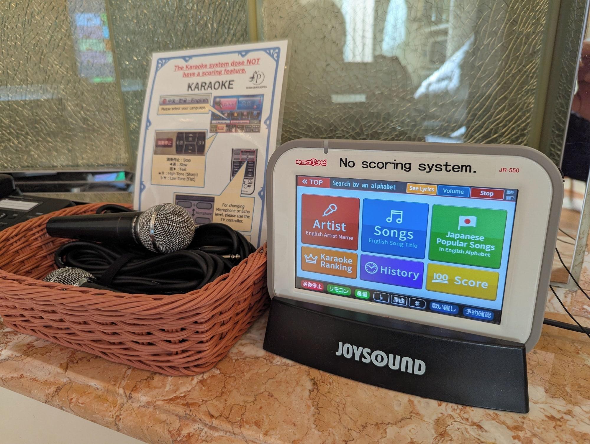 Instalaciones Recreativas HOTEL AN SHINJUKU Kabukicho - Adults Only