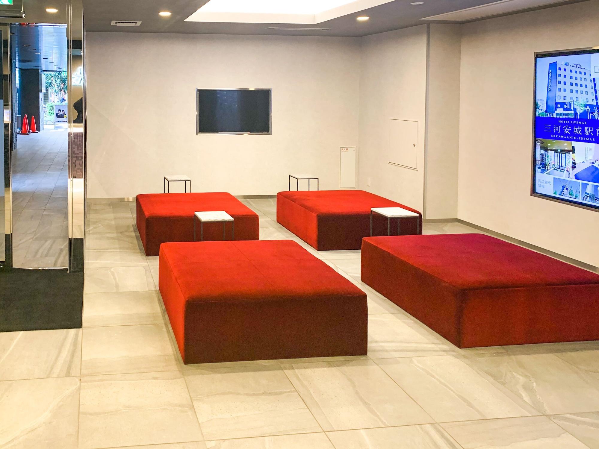Vista Lobby HOTEL LiVEMAX Yokohama Stadium Mae