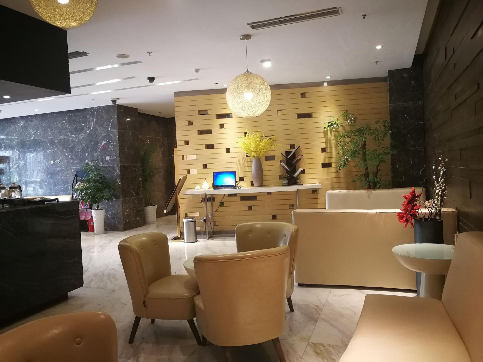 Bar/Salón Jinjiang Metropolo Hotel Changzhou Dinosaur Park X