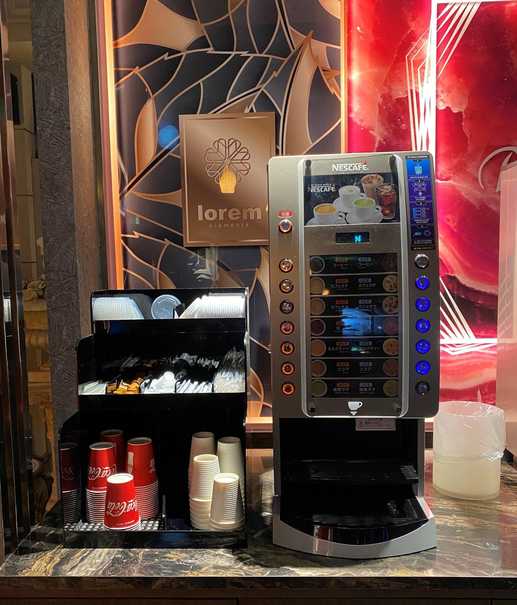 Bar/Salón Hotel Regent Oodaka - Adult Only