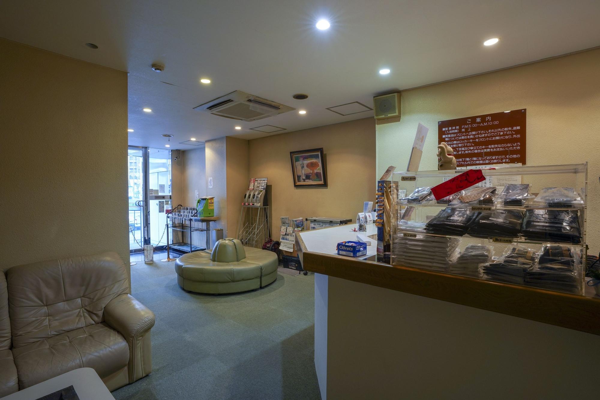 Vista Lobby Capsule Inn Hamamatsucho