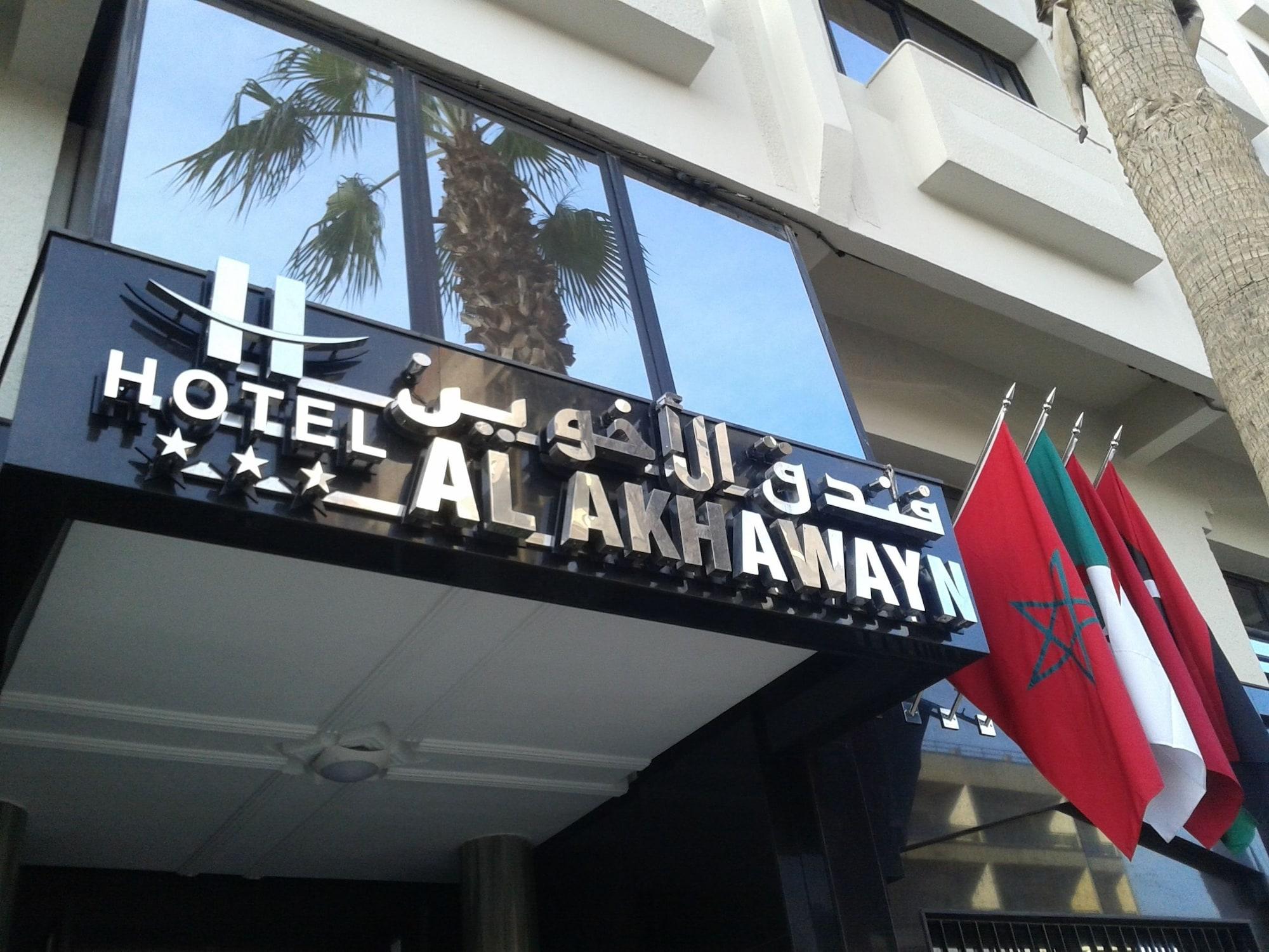 Vista Exterior Hotel Al Akhawayn