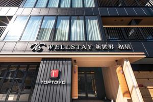 Alojamiento - WELL STAY Shinsekai Wakyo