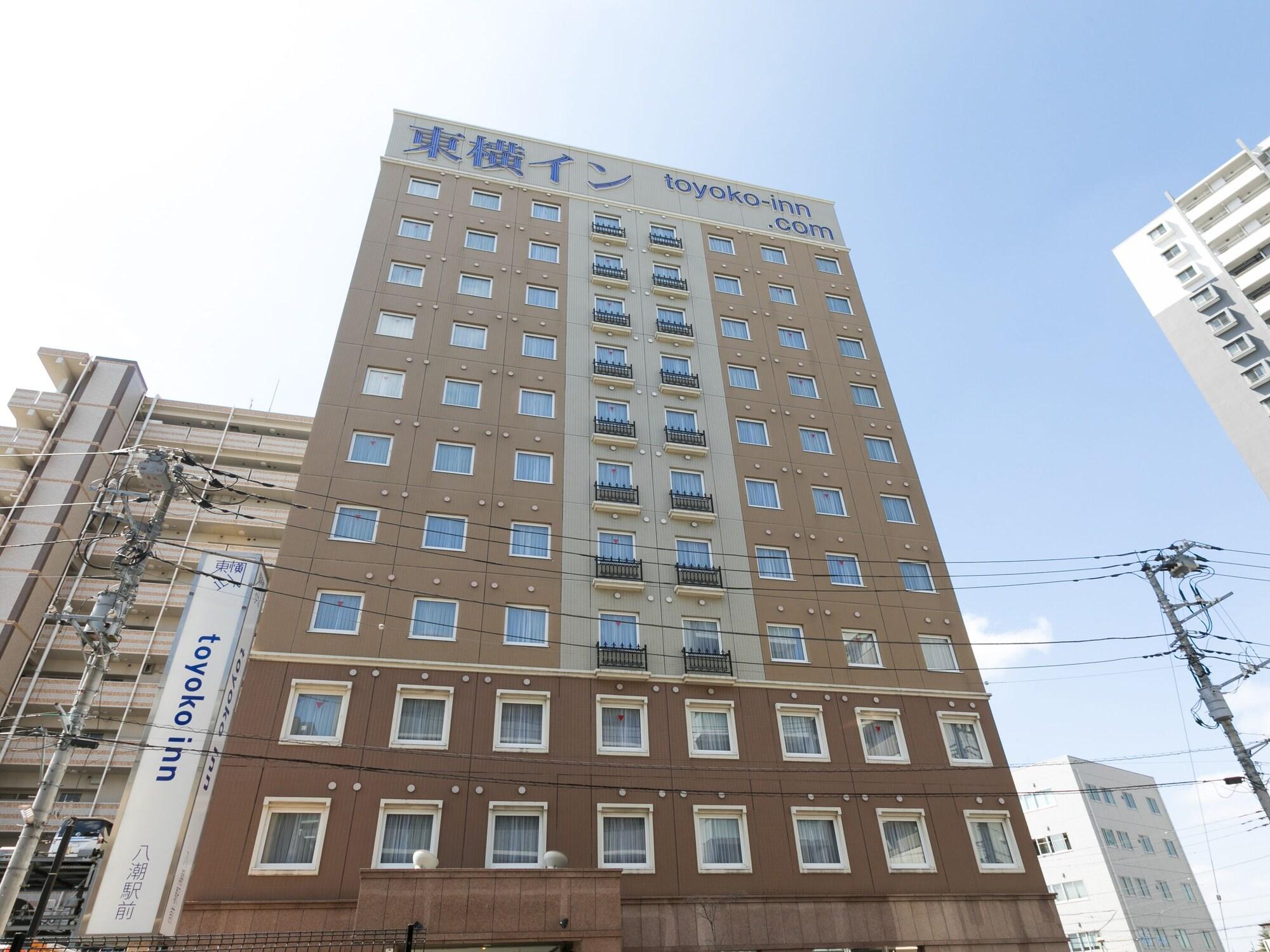 Varios Toyoko Inn Yashio Ekimae