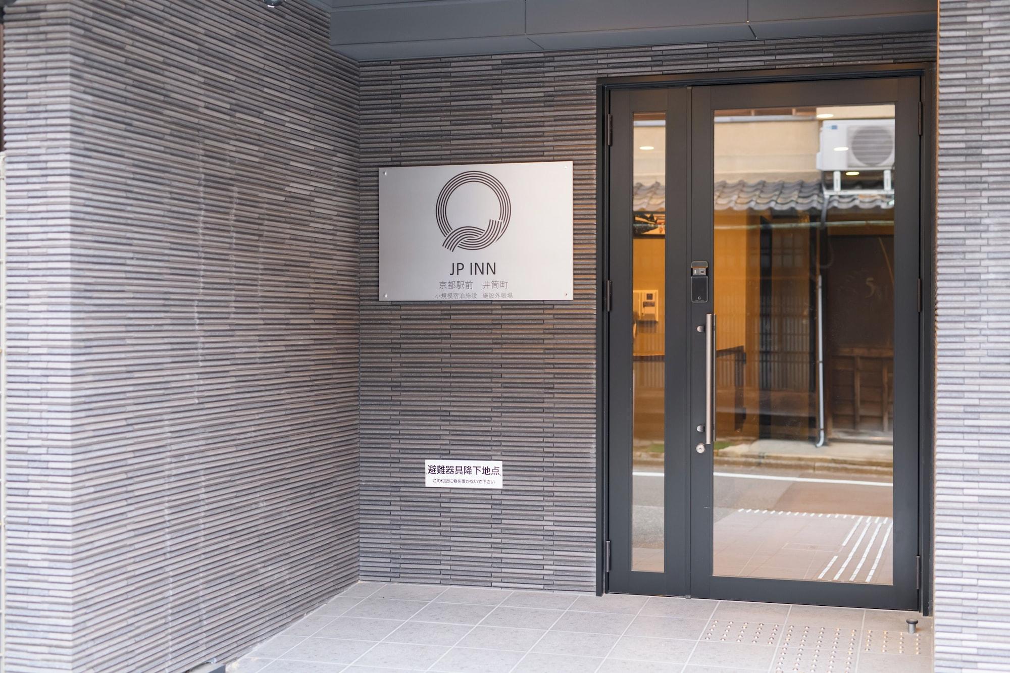 Vista Exterior JP INN Kyoto Ekimae Izutsucho