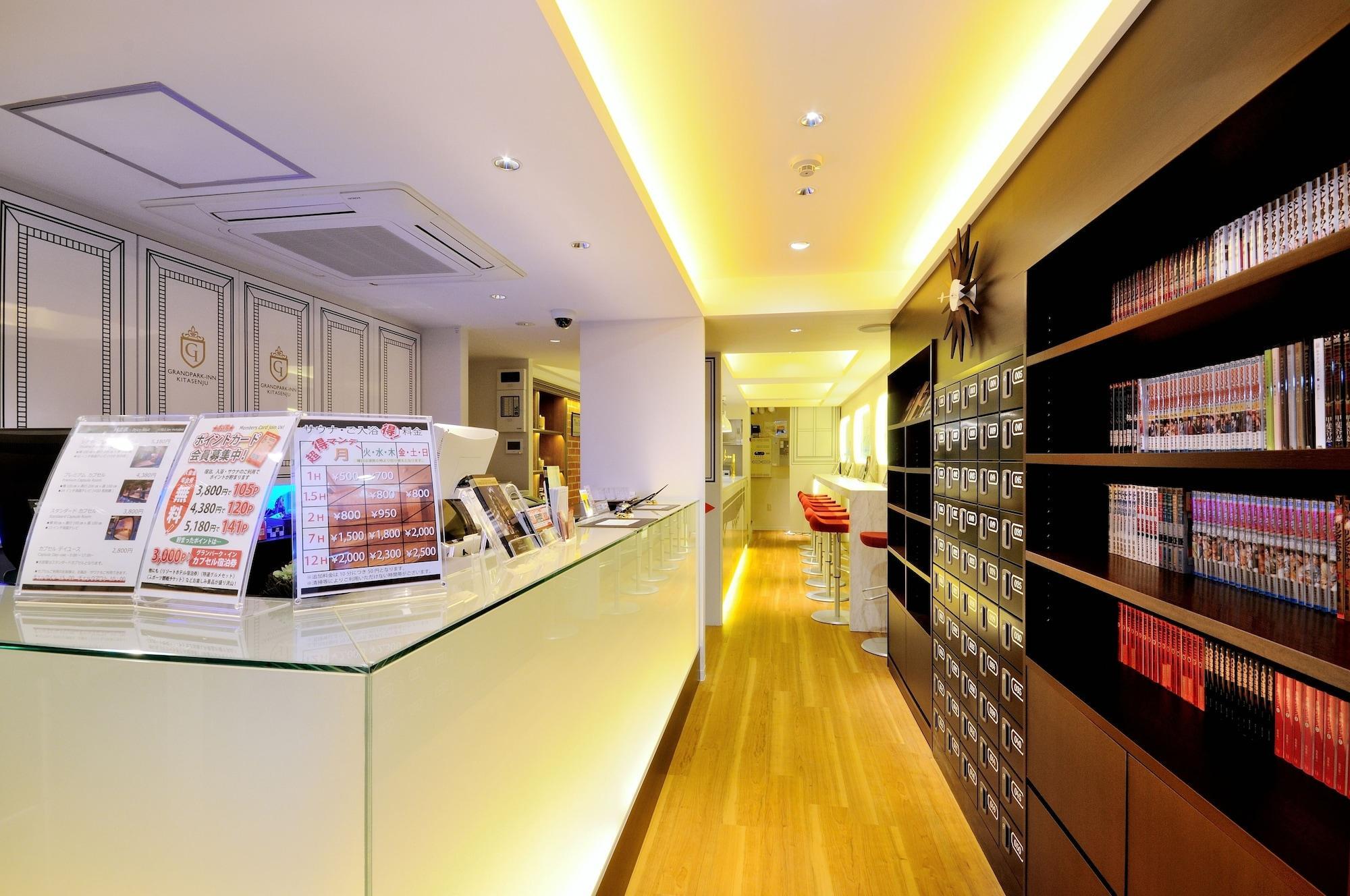 Vista Lobby Spa & Capsule Hotel GrandPark-Inn Kitasenju