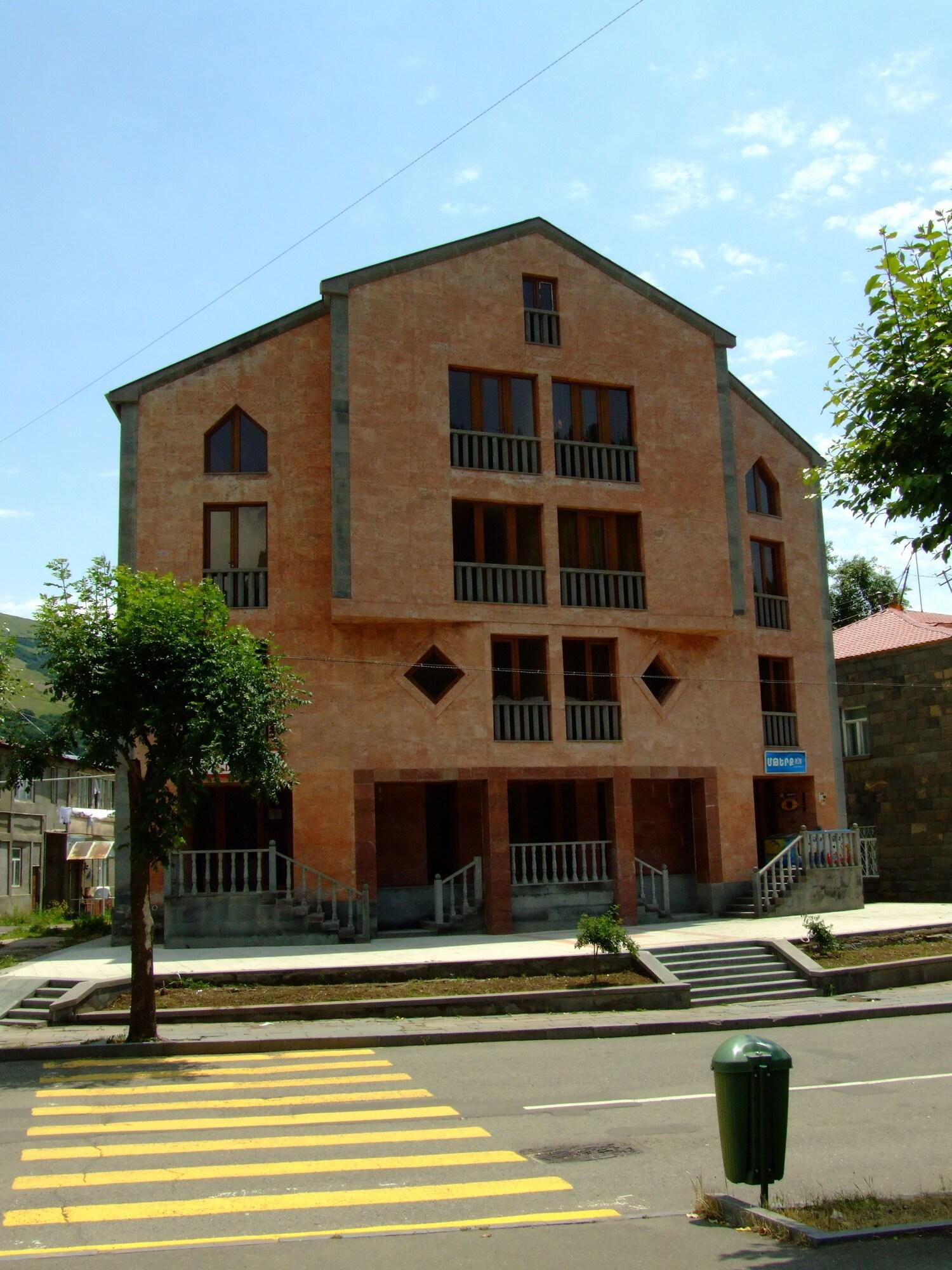 Varios Hotel Central