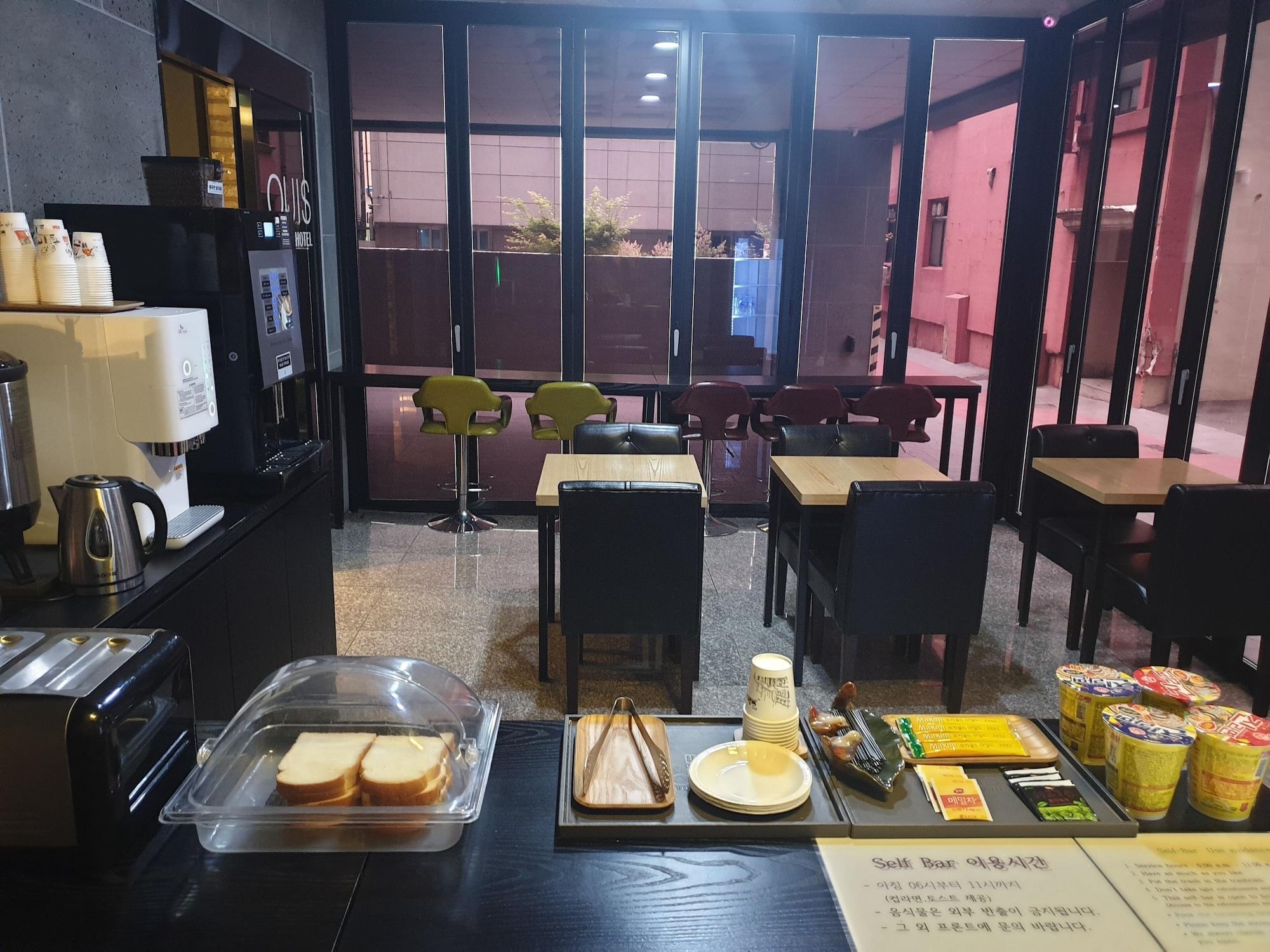 Restaurant Louis Hotel