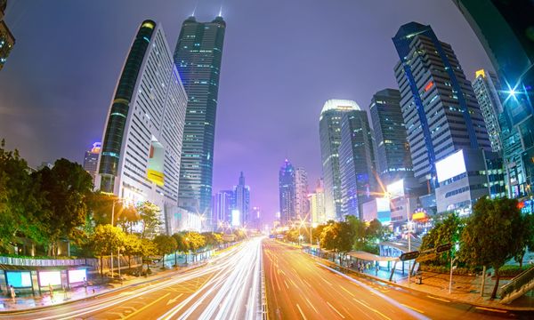 Futian
