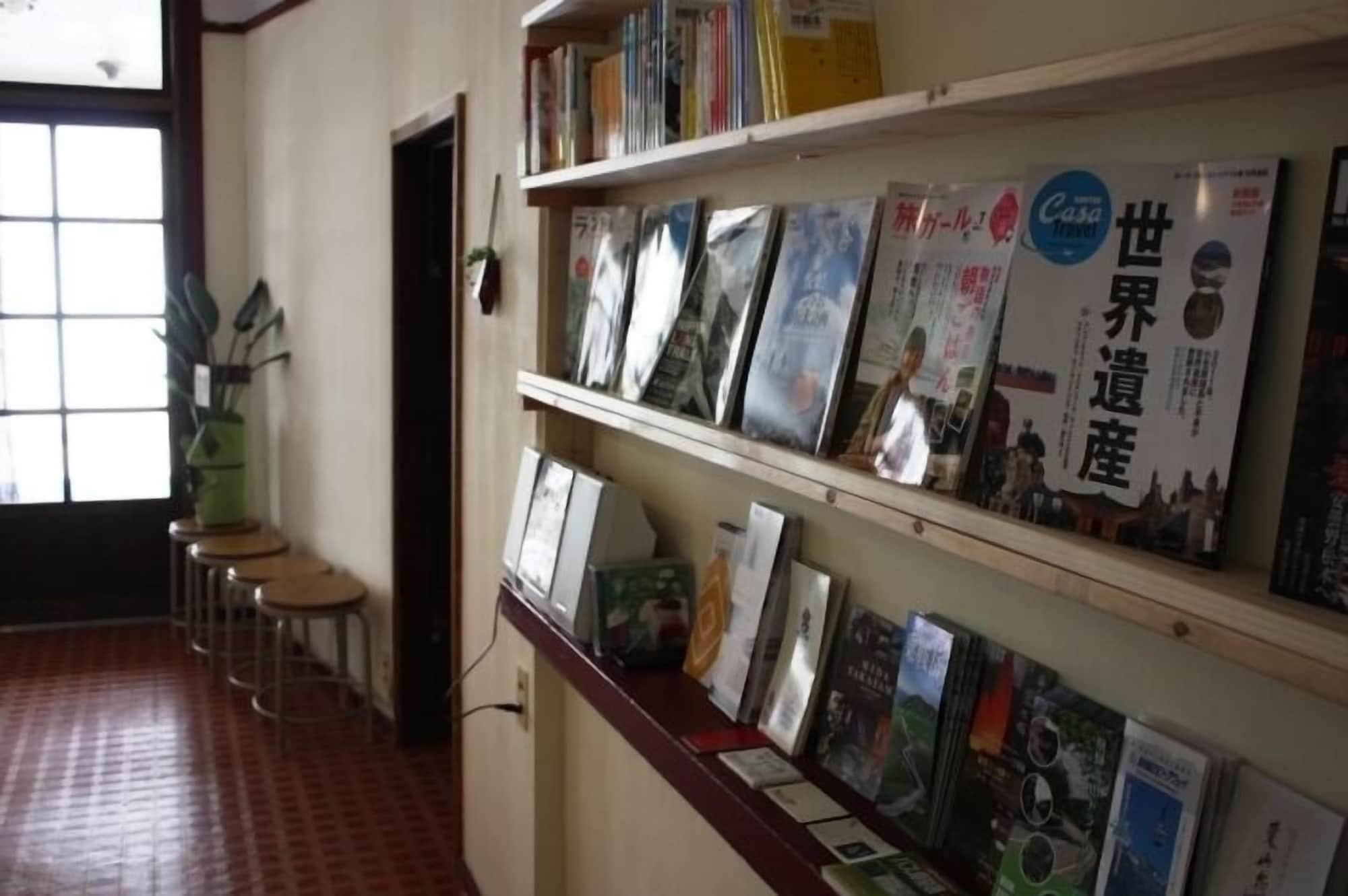 Bar/Salón Guesthouse Tomaru