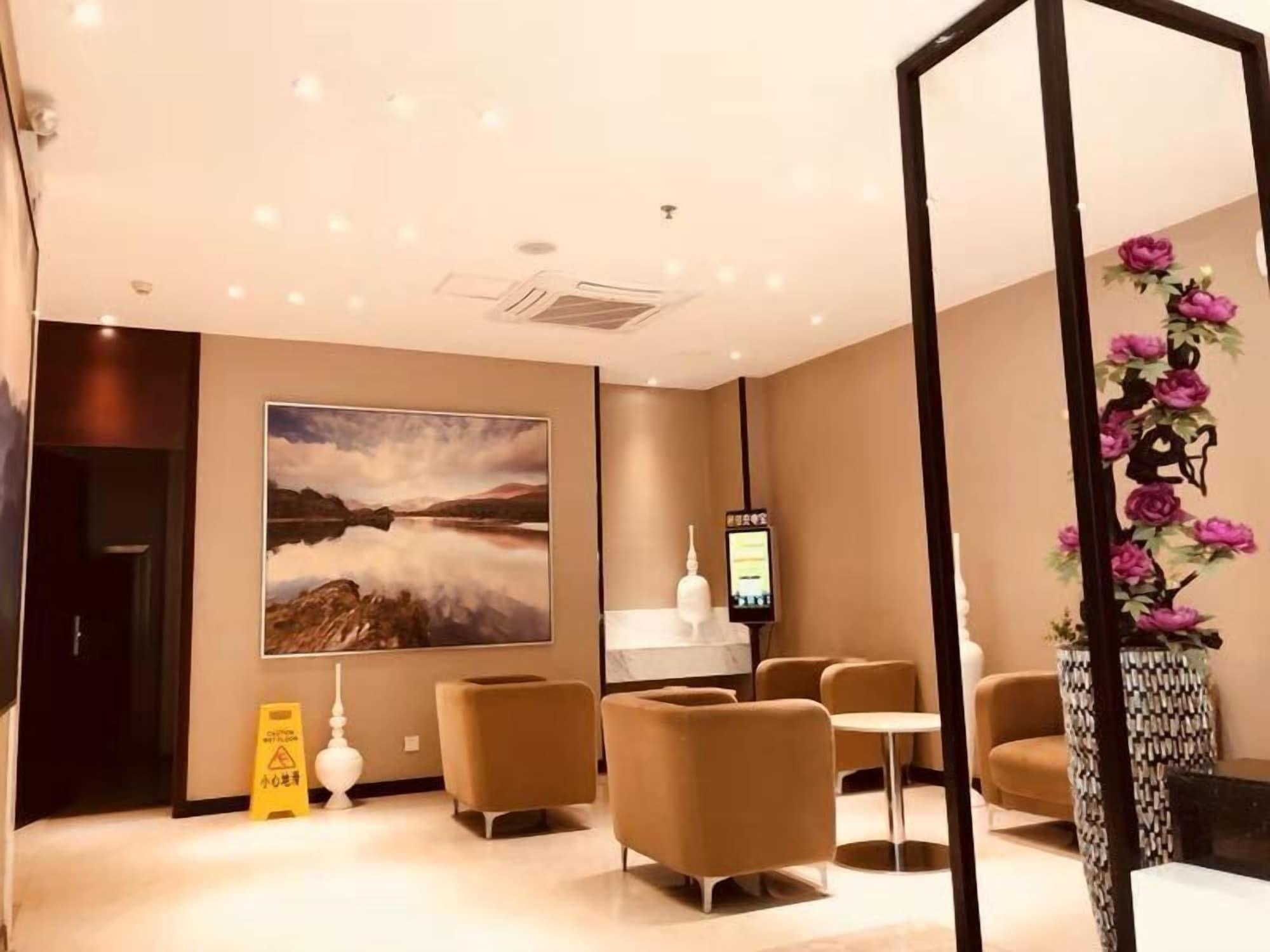 Vista Lobby Lembay Hotel Guilin Exhibition Branch