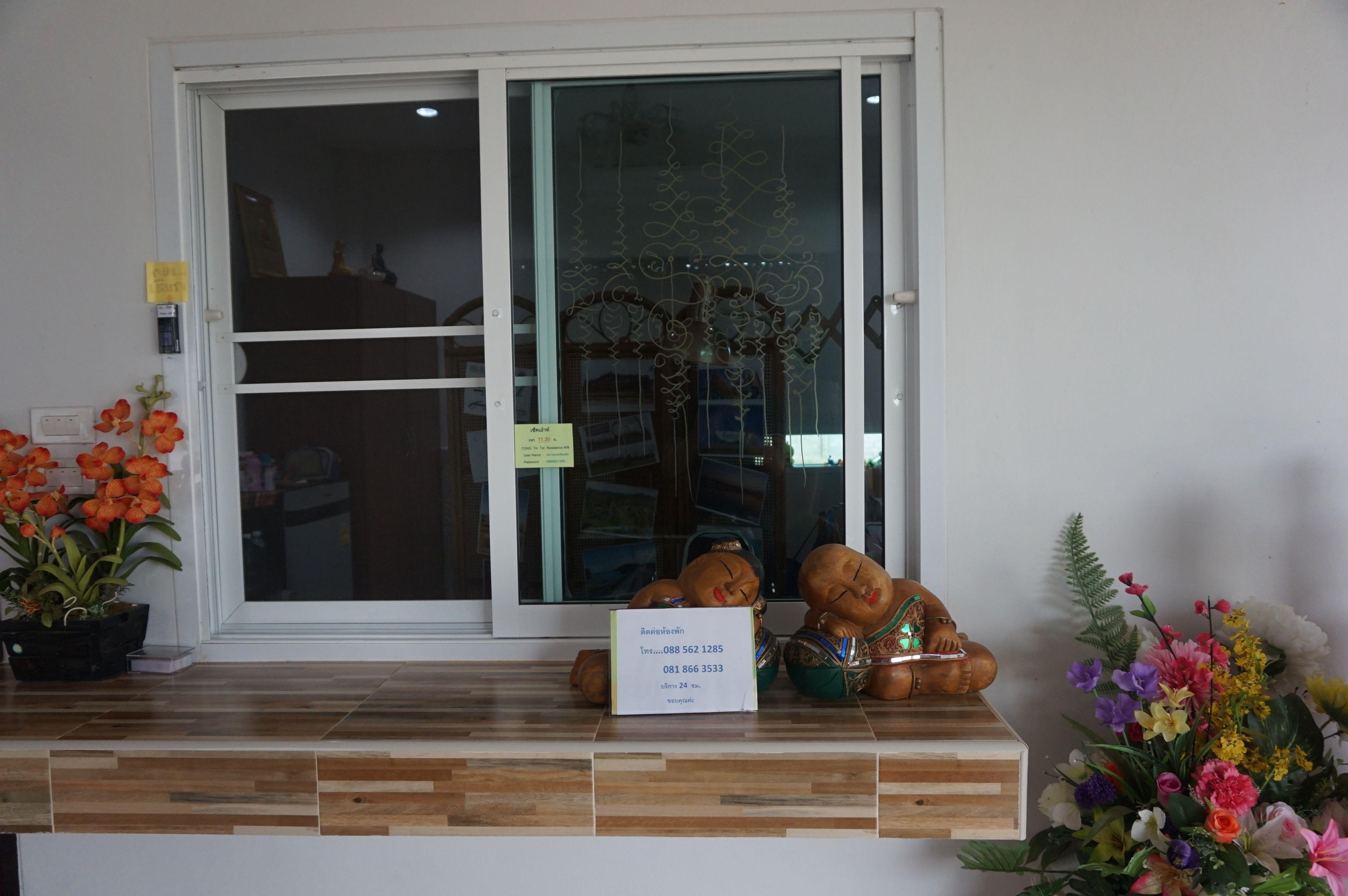 Vista Lobby Tong Tin Tat Residence View