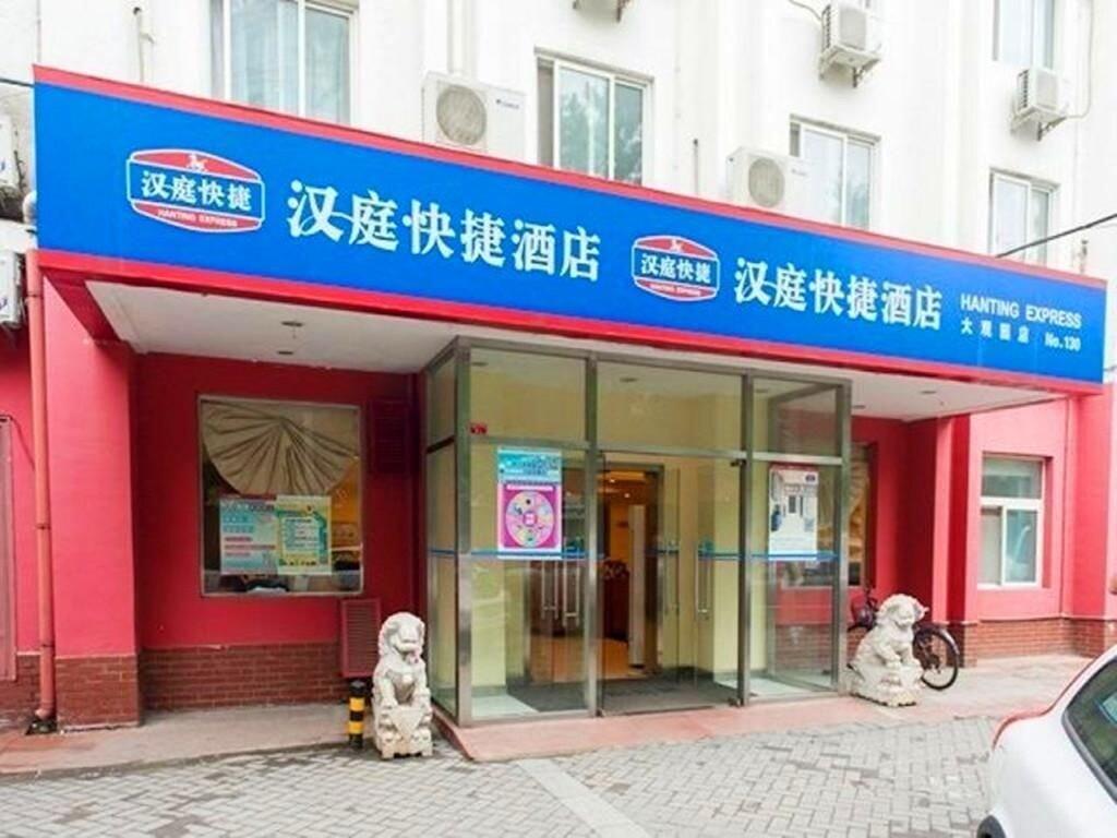 Vista Exterior Hanting Express