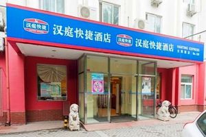 Alojamiento - Hanting Express