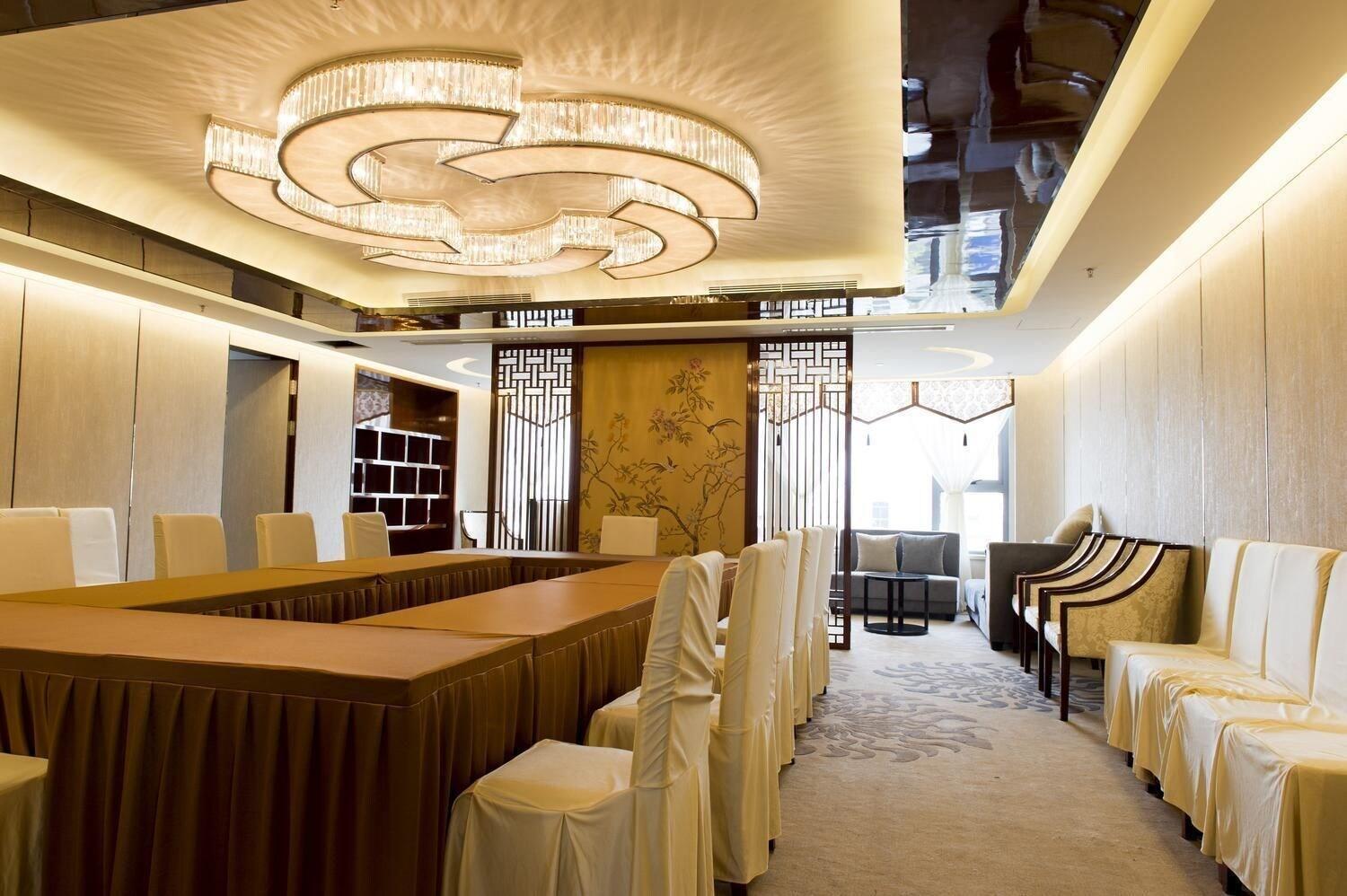 Sala de Reuniones Yang Peng Jin Jiang Hotel