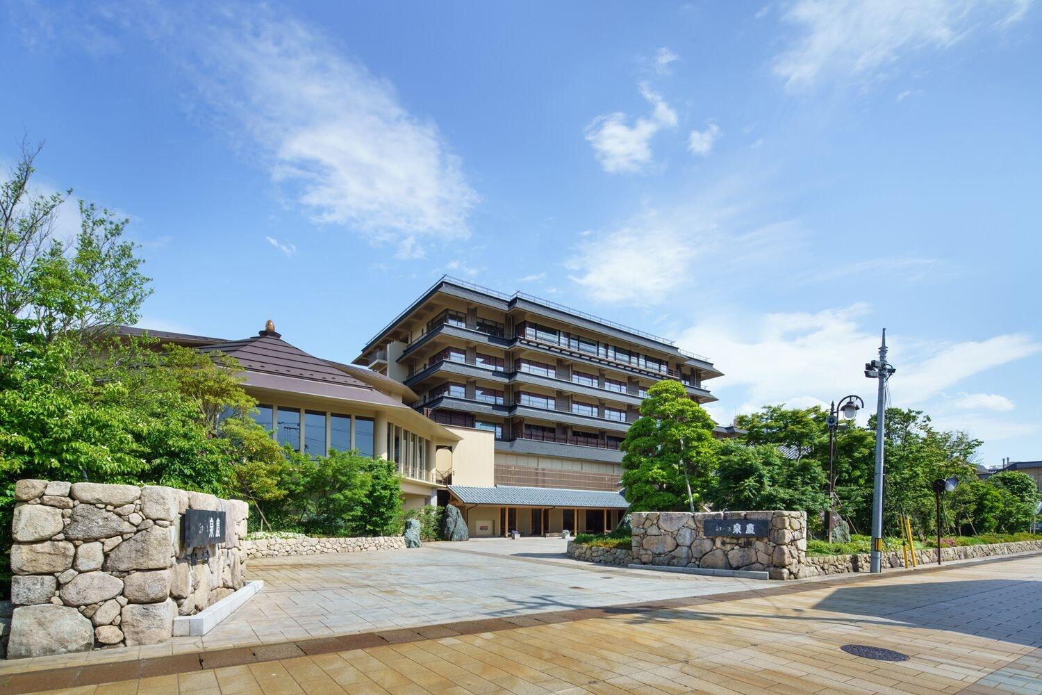 Vista Exterior Shiratama no Yu Senkei