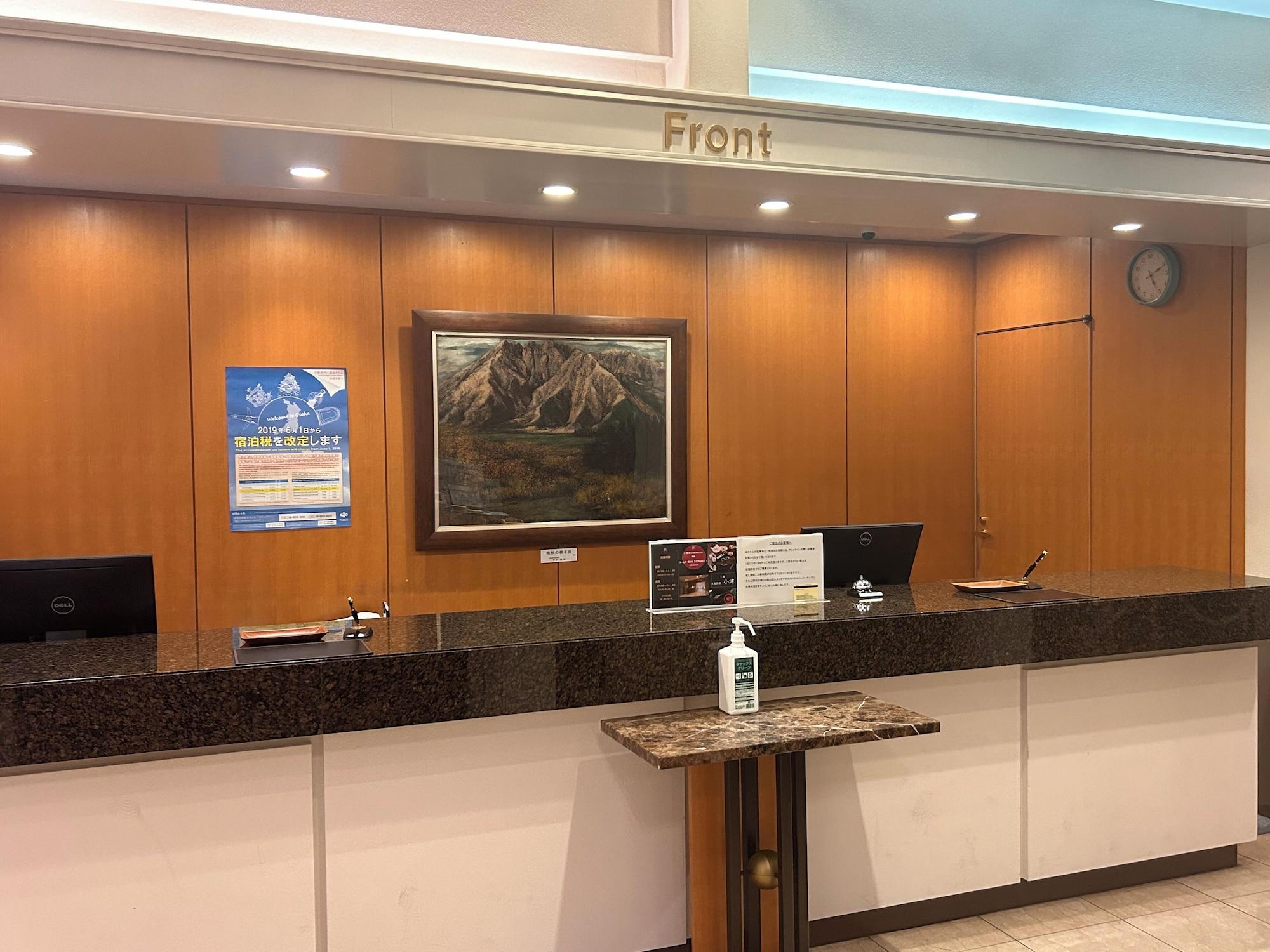 Vista Lobby Hotel Lake Alster Alza Izumiotsu